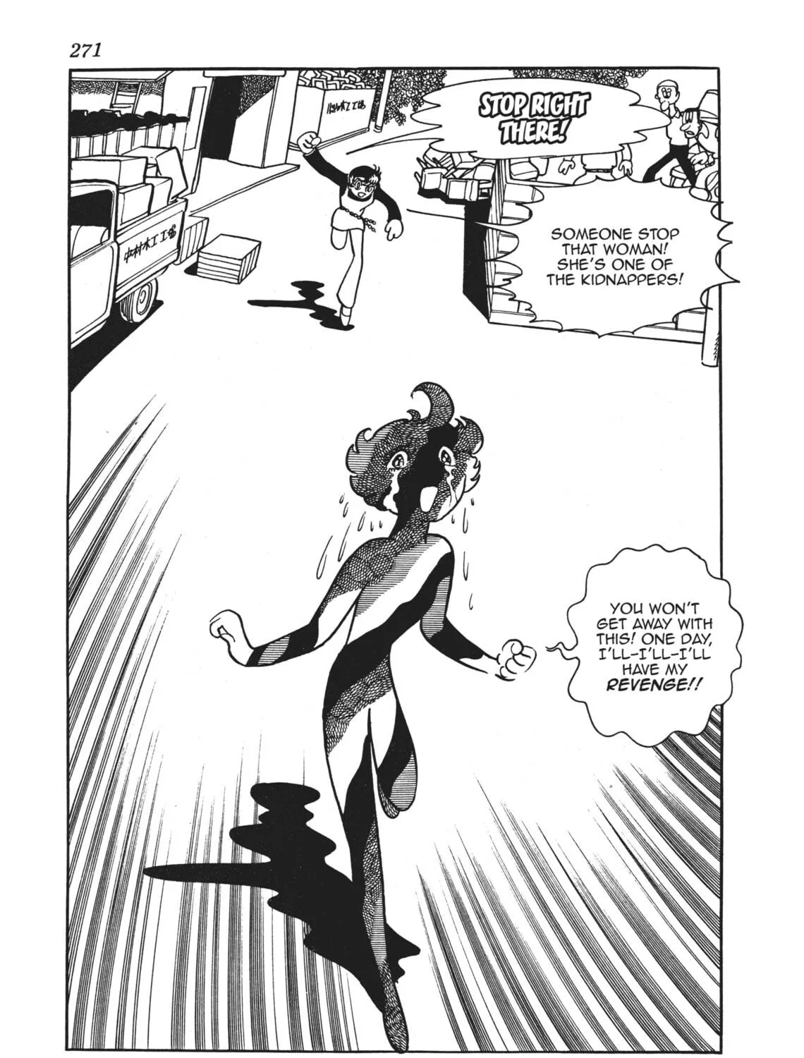 Read Alabaster chapter 5 image 168 on Lezhin