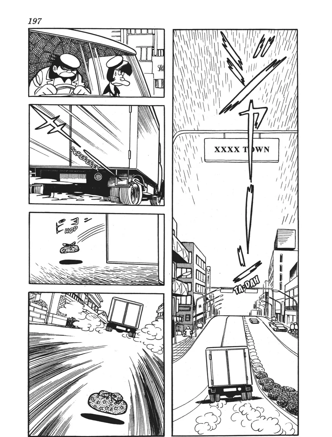 Read Alabaster chapter 5 image 20 on Lezhin