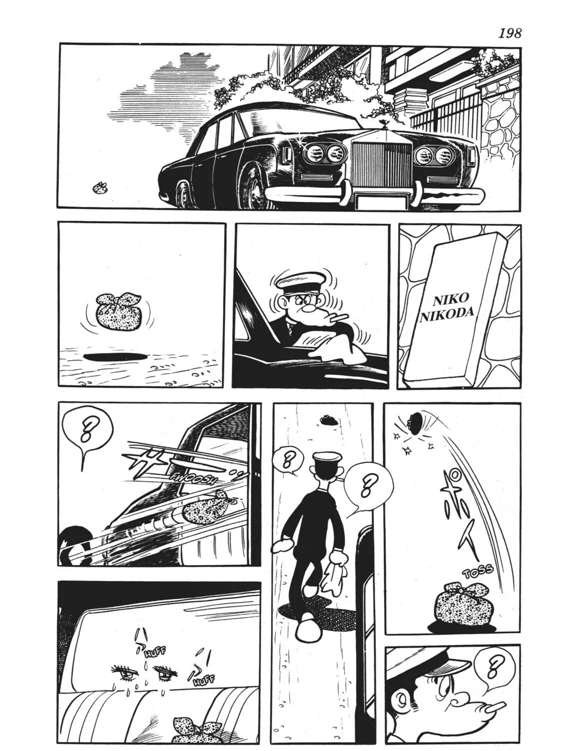 Read Alabaster chapter 5 image 22 on Lezhin