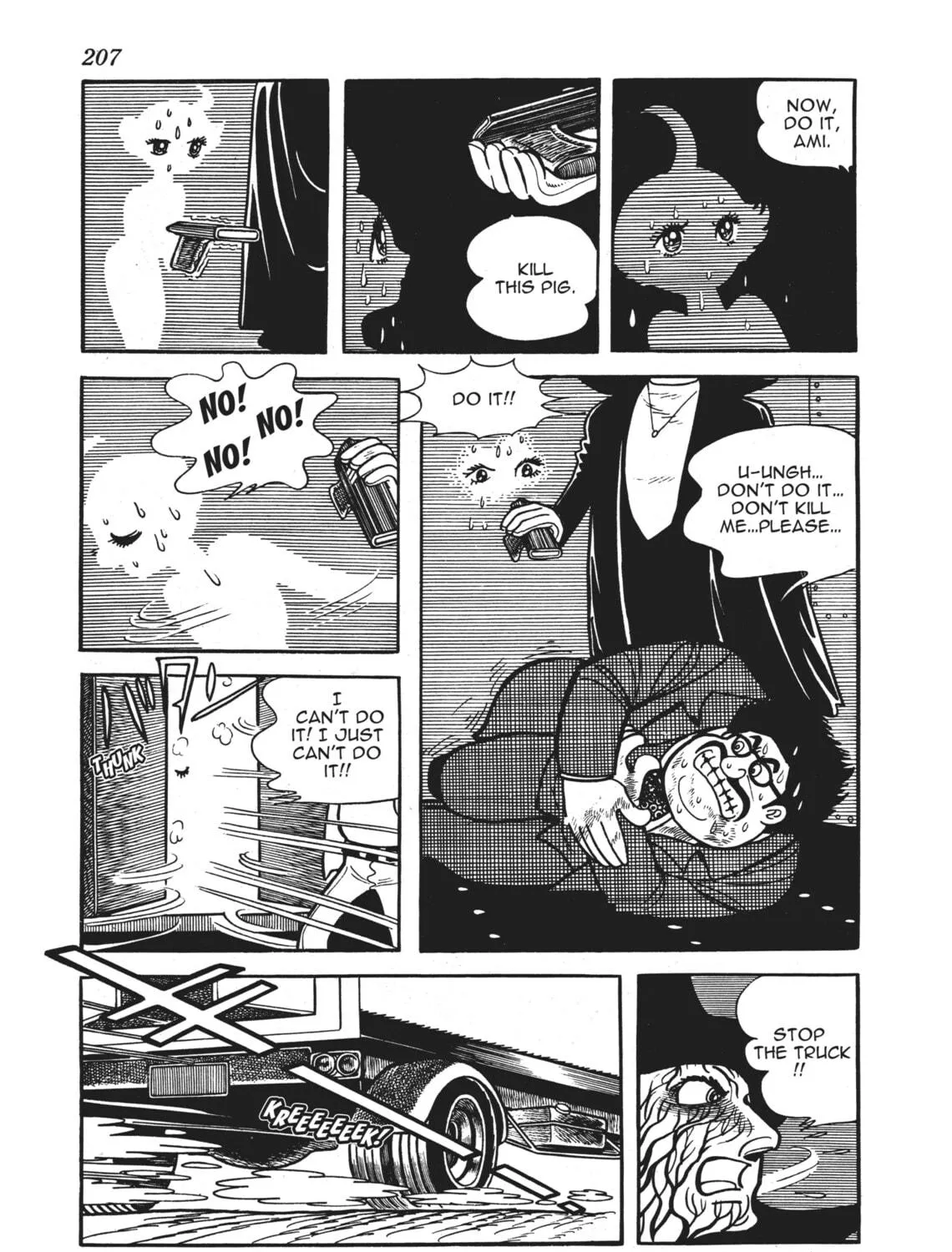 Read Alabaster chapter 5 image 40 on Lezhin