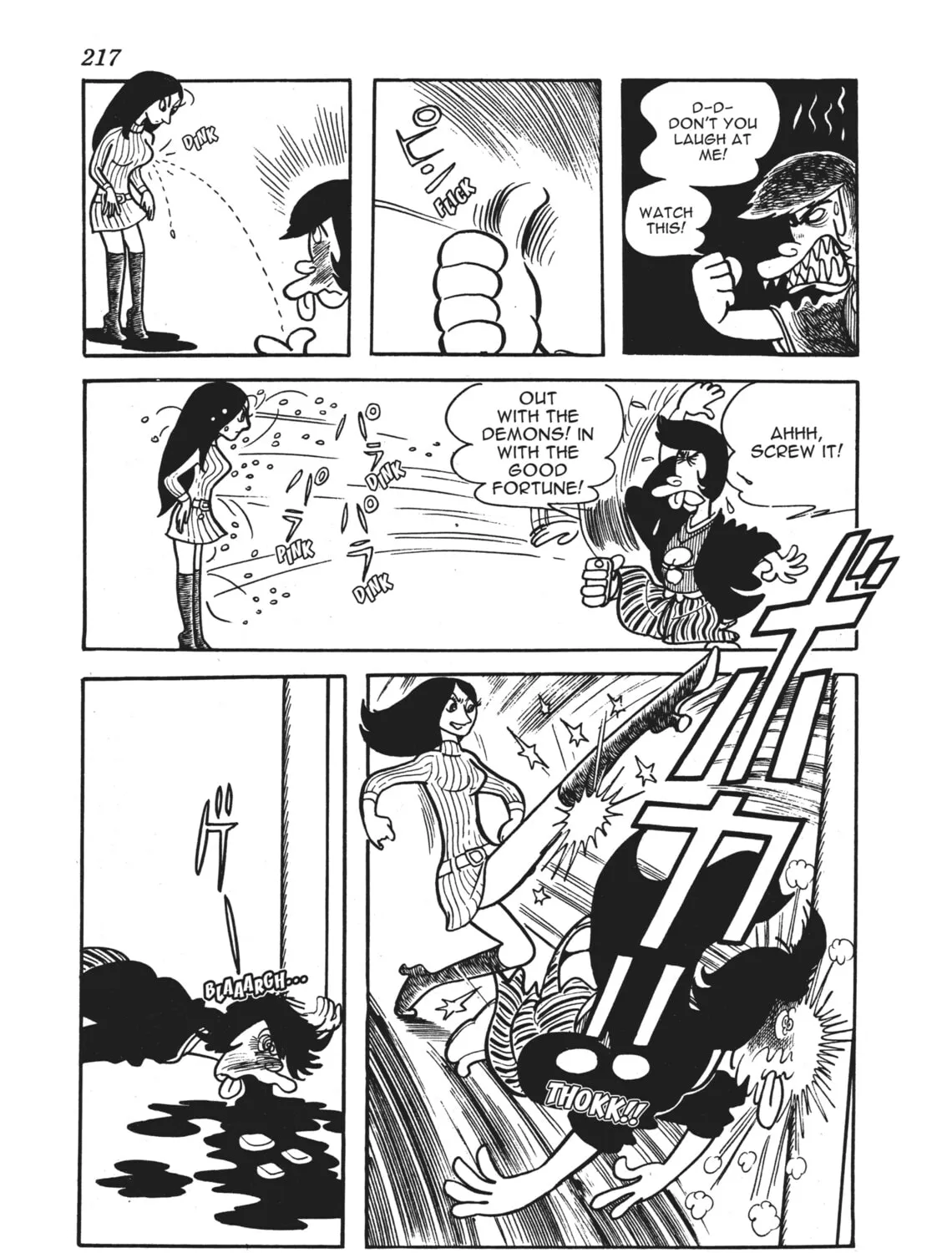 Read Alabaster chapter 5 image 60 on Lezhin
