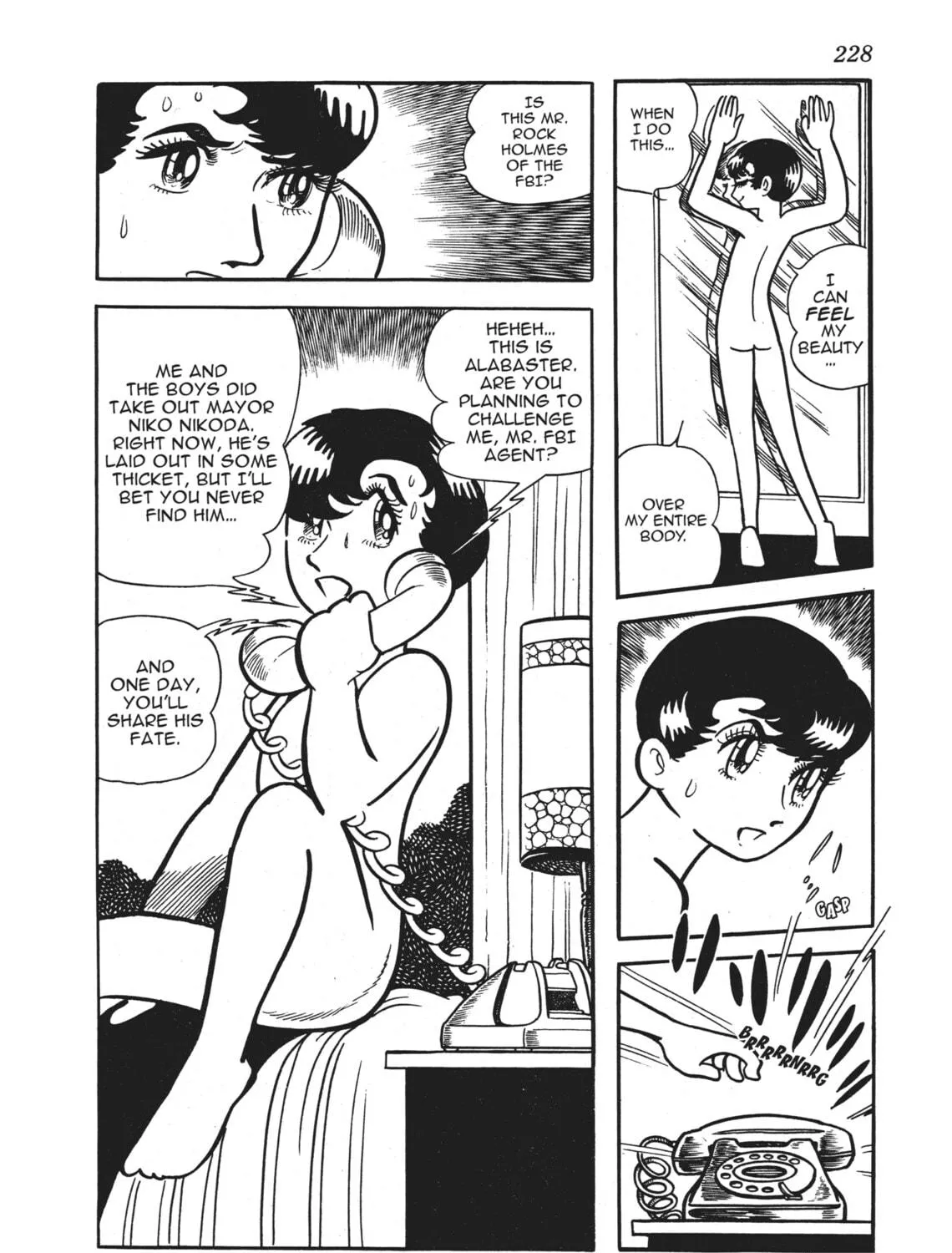 Read Alabaster chapter 5 image 82 on Lezhin