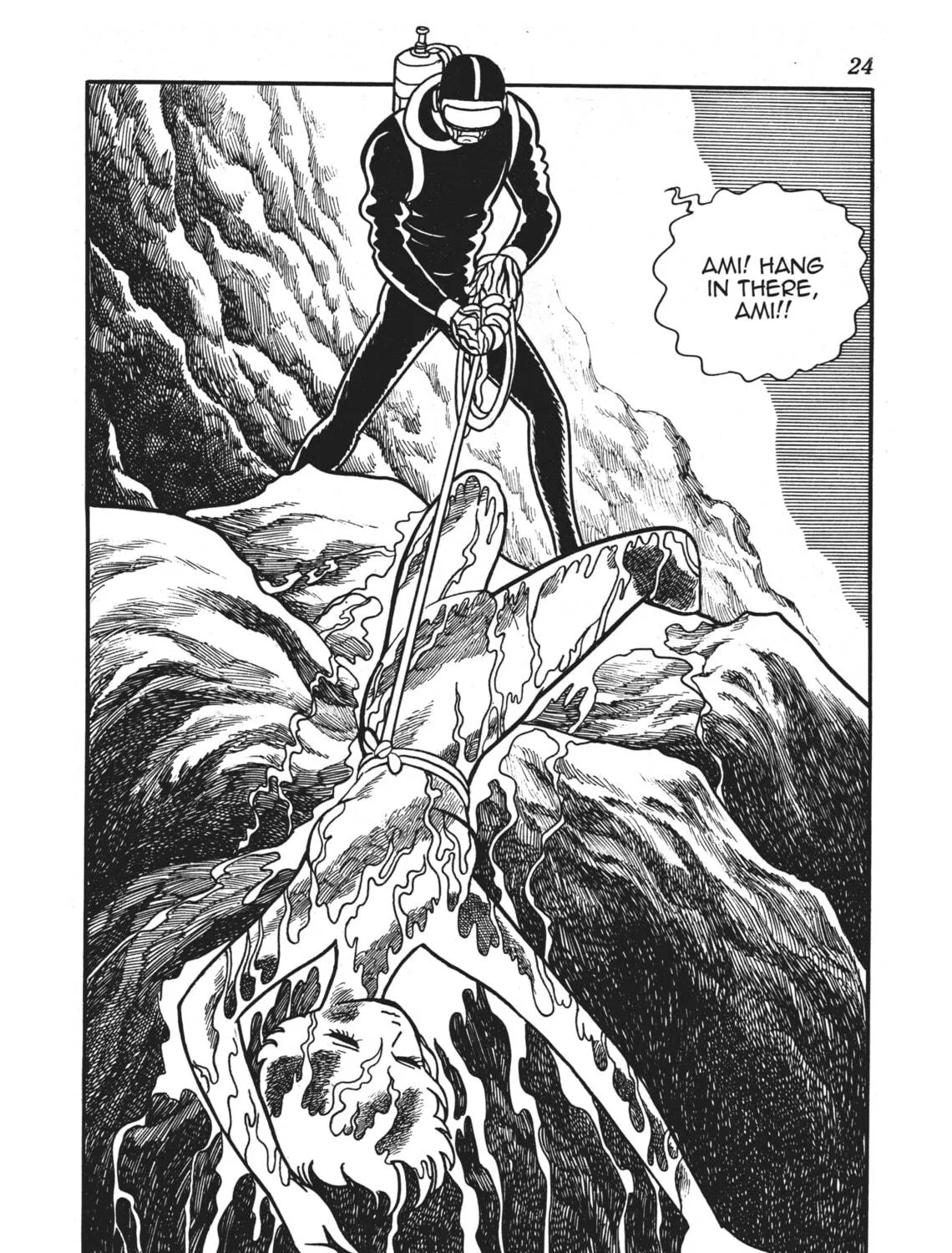 Read Alabaster chapter 6 image 34 on Lezhin