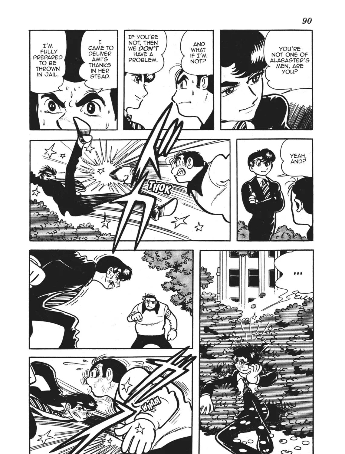 Read Alabaster chapter 7 image 110 on Lezhin