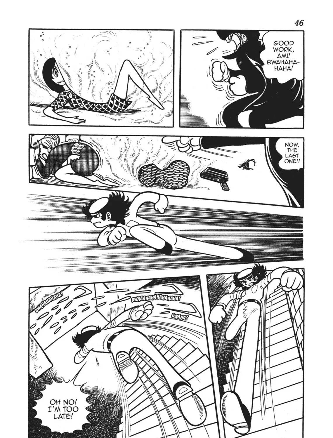 Read Alabaster chapter 7 image 22 on Lezhin