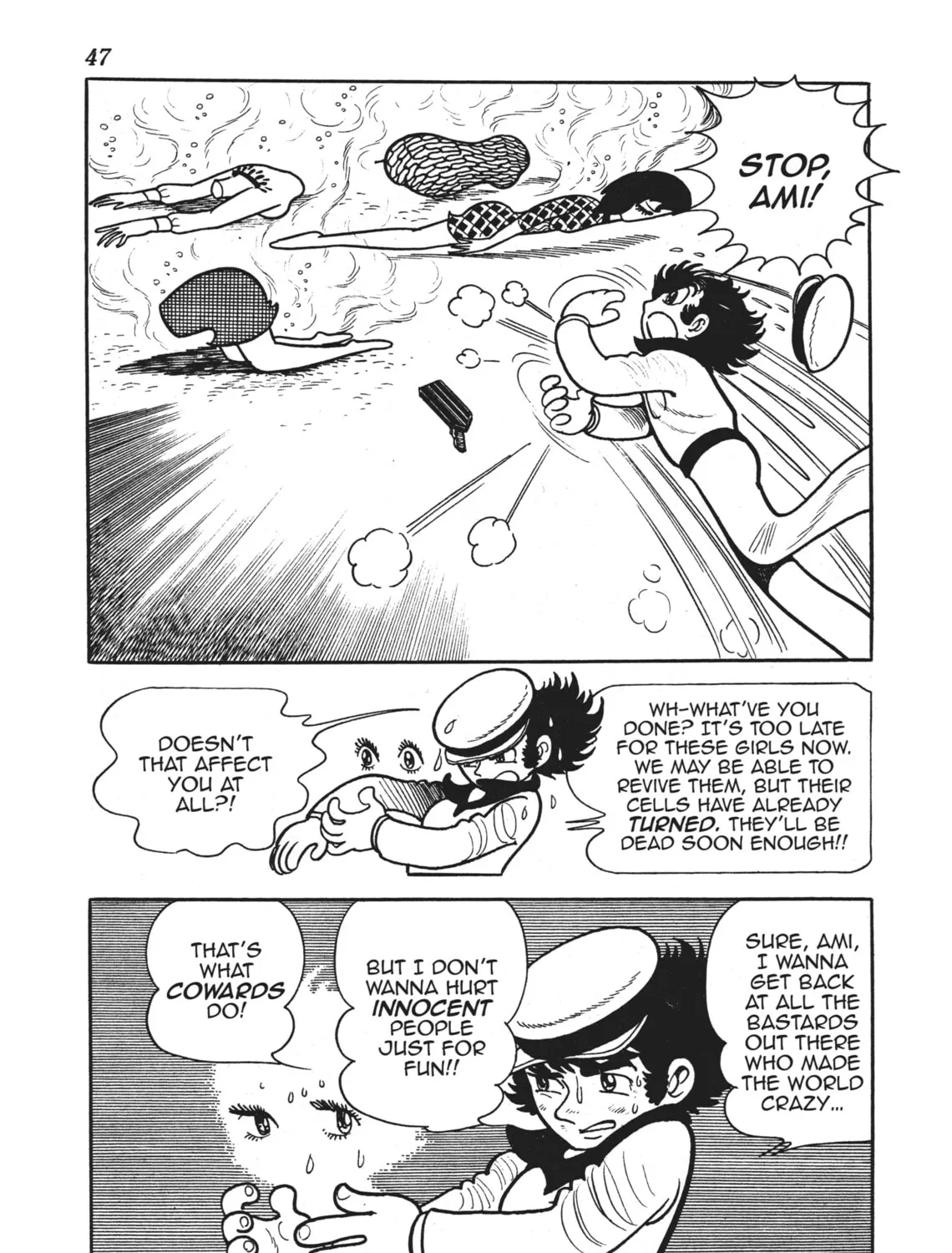 Read Alabaster chapter 7 image 24 on Lezhin