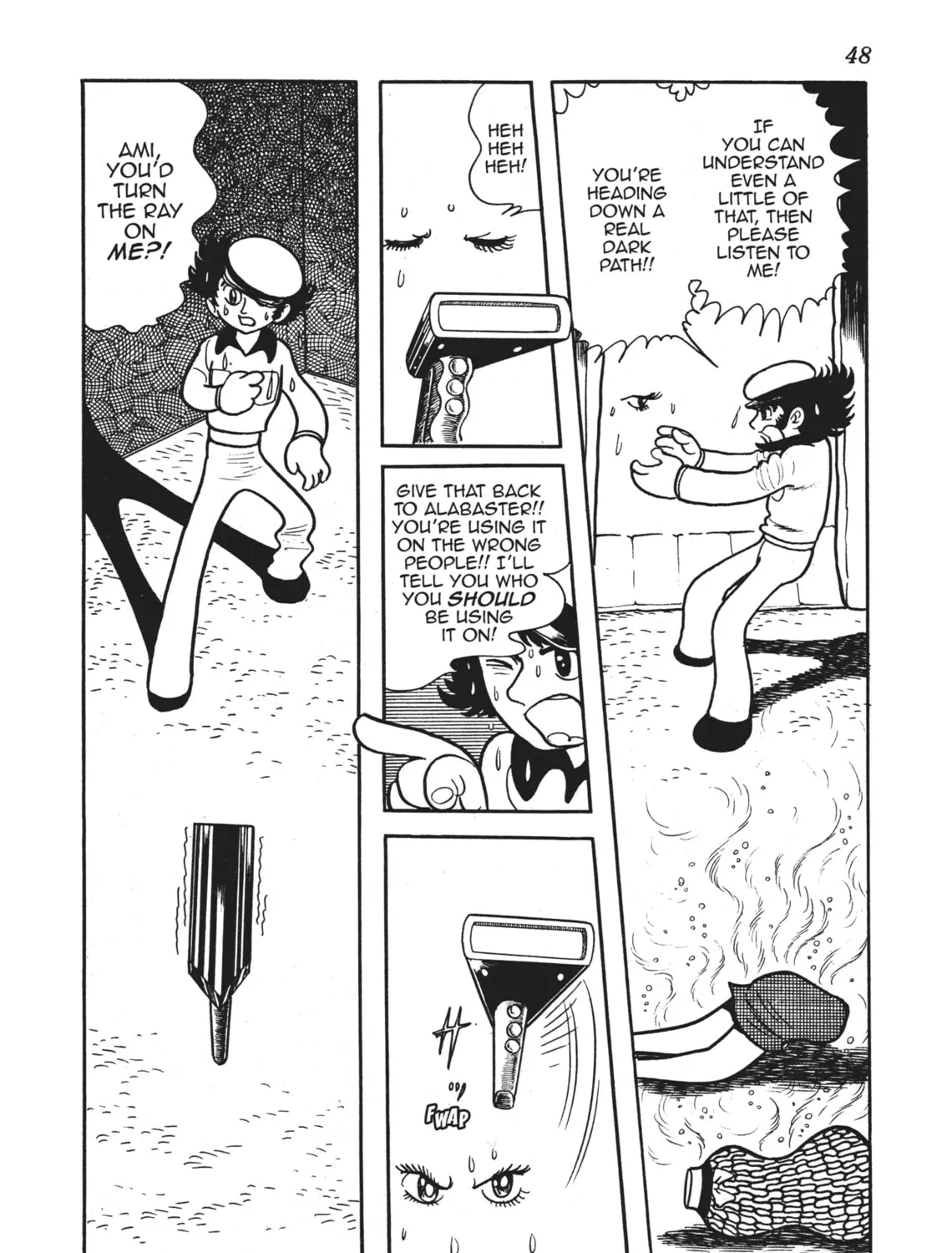 Read Alabaster chapter 7 image 26 on Lezhin