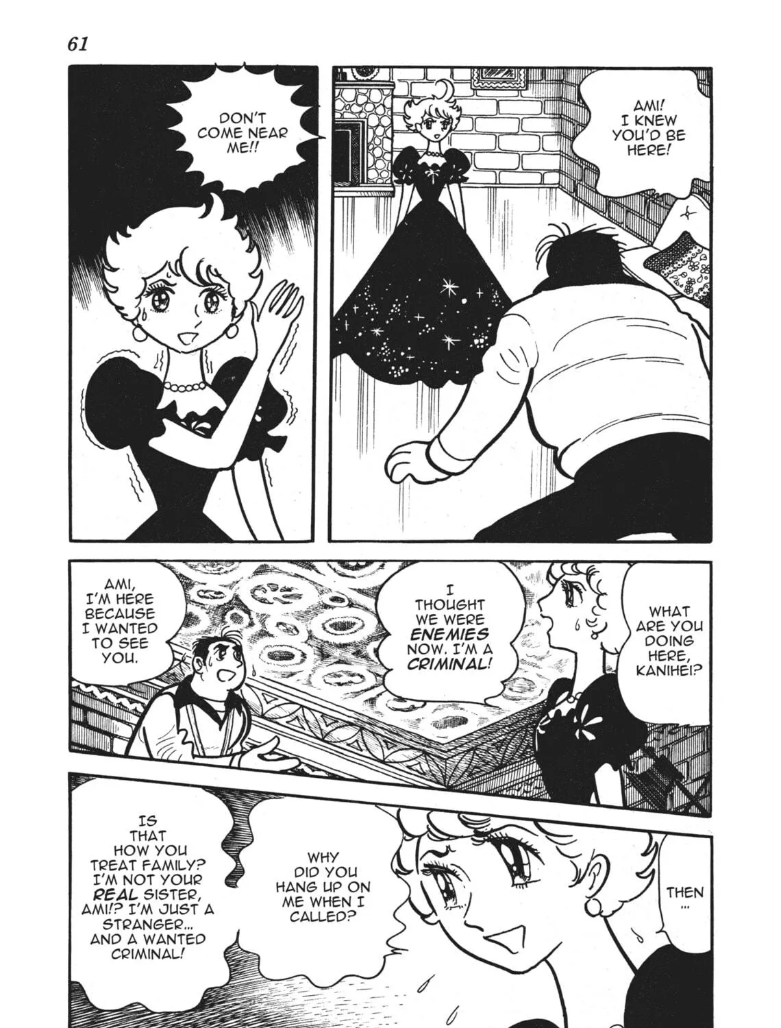 Read Alabaster chapter 7 image 52 on Lezhin