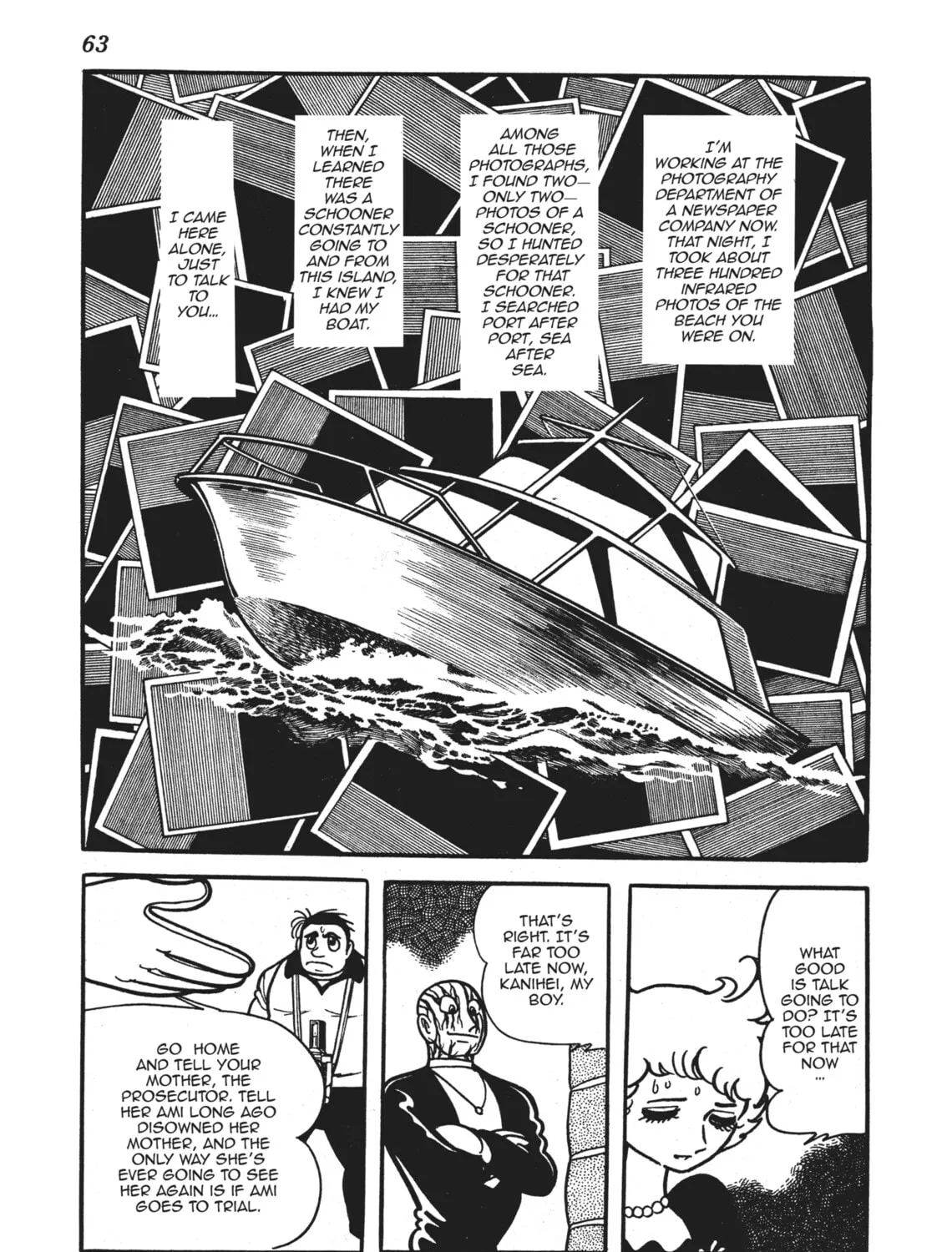 Read Alabaster chapter 7 image 56 on Lezhin