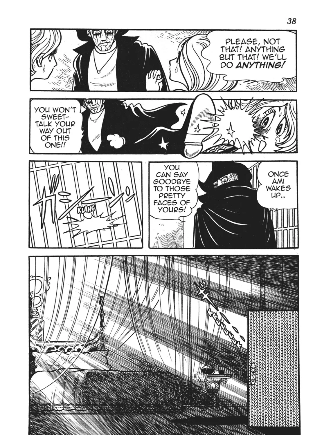 Read Alabaster chapter 7 image 6 on Lezhin