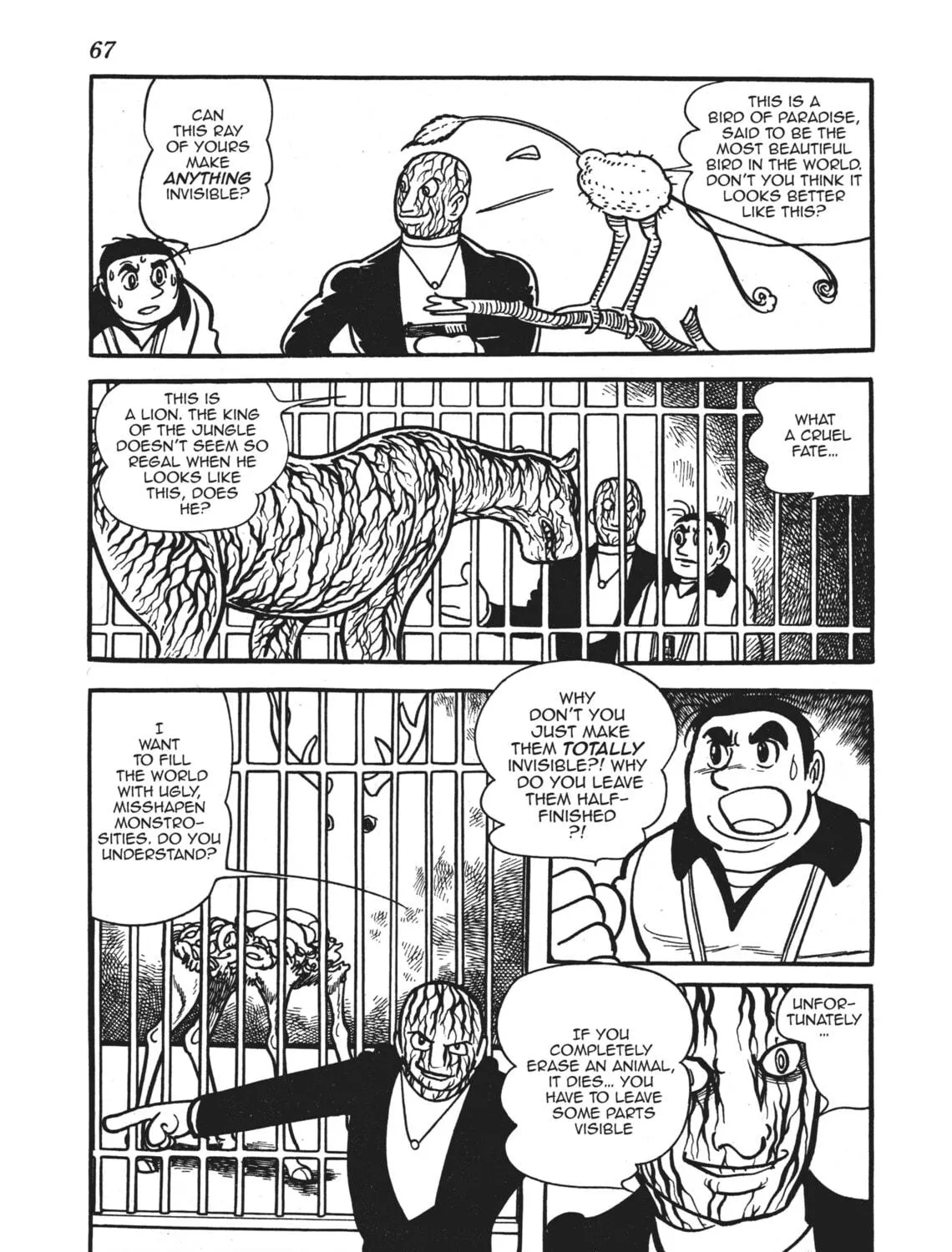 Read Alabaster chapter 7 image 64 on Lezhin