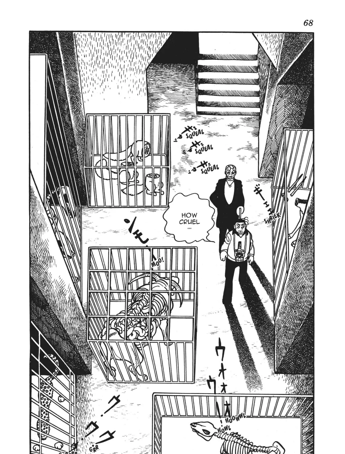 Read Alabaster chapter 7 image 66 on Lezhin