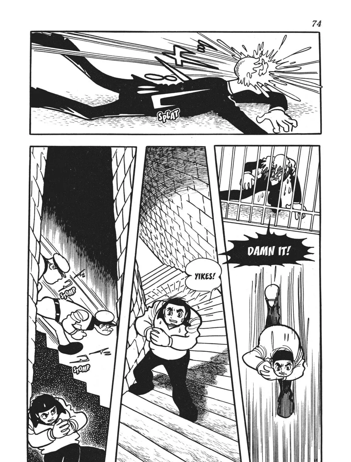 Read Alabaster chapter 7 image 78 on Lezhin