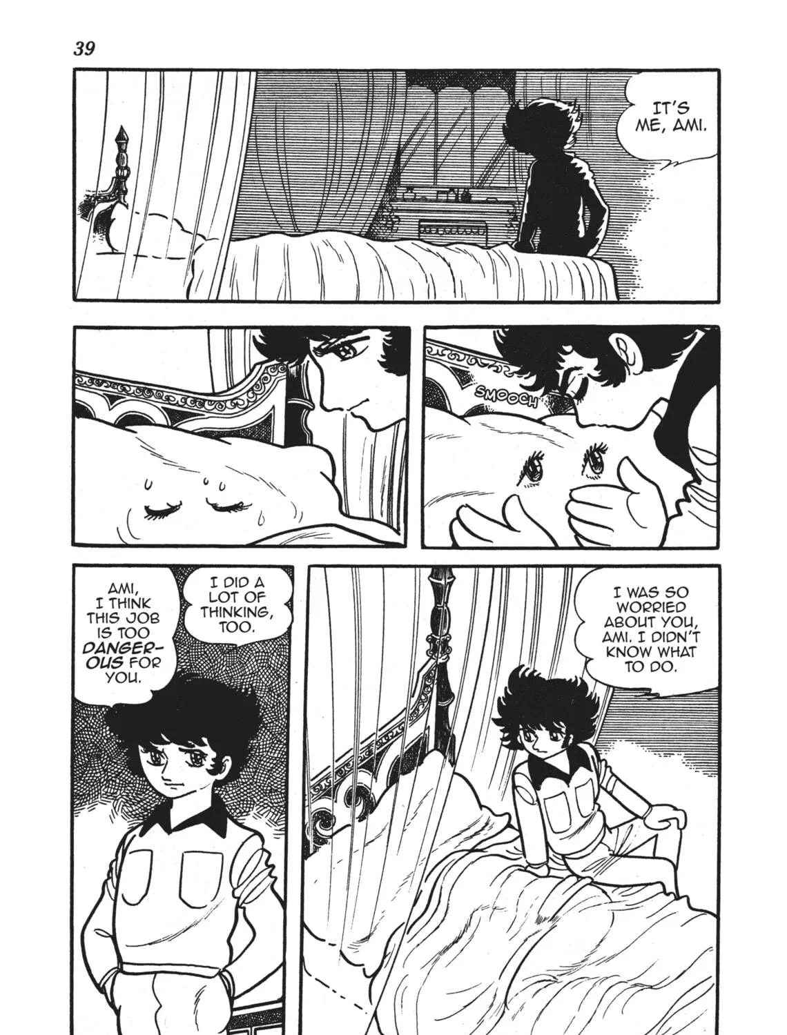 Read Alabaster chapter 7 image 8 on Lezhin