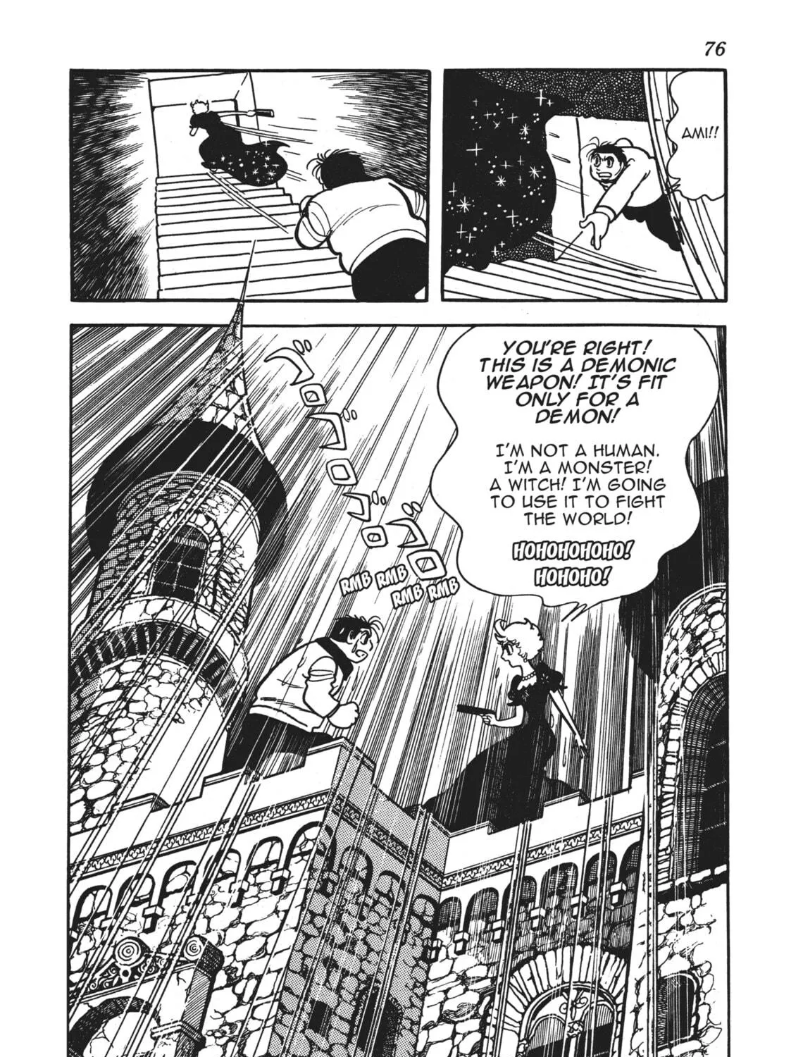 Read Alabaster chapter 7 image 82 on Lezhin