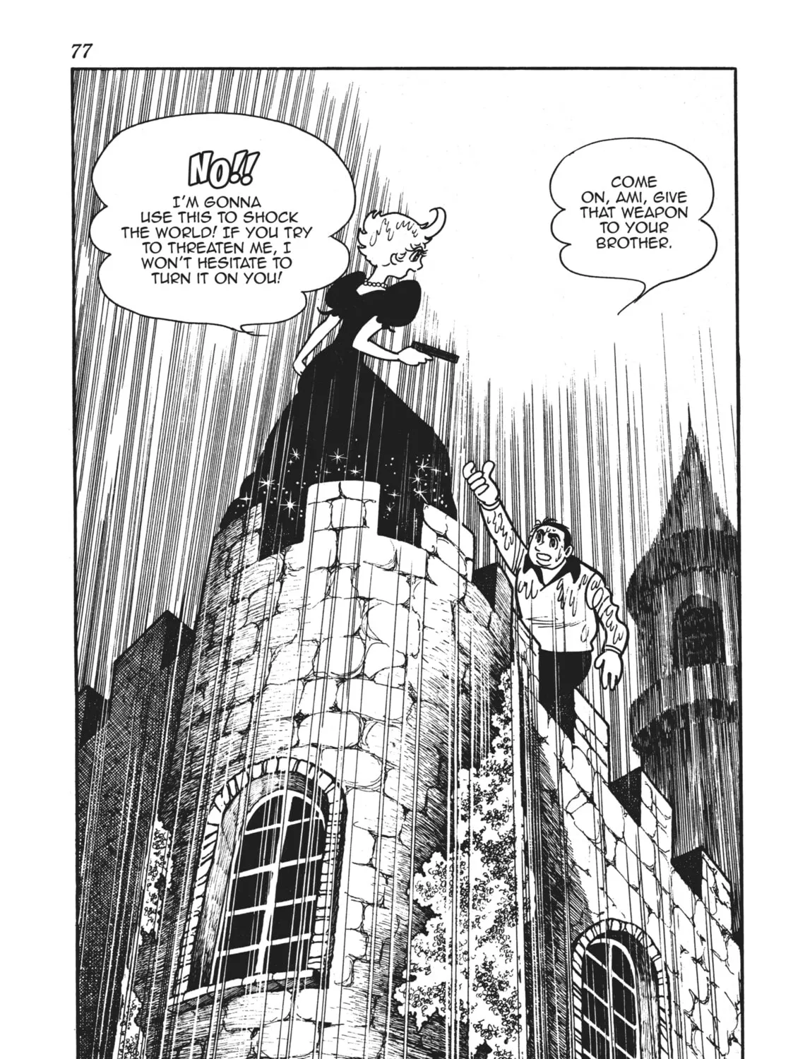 Read Alabaster chapter 7 image 84 on Lezhin