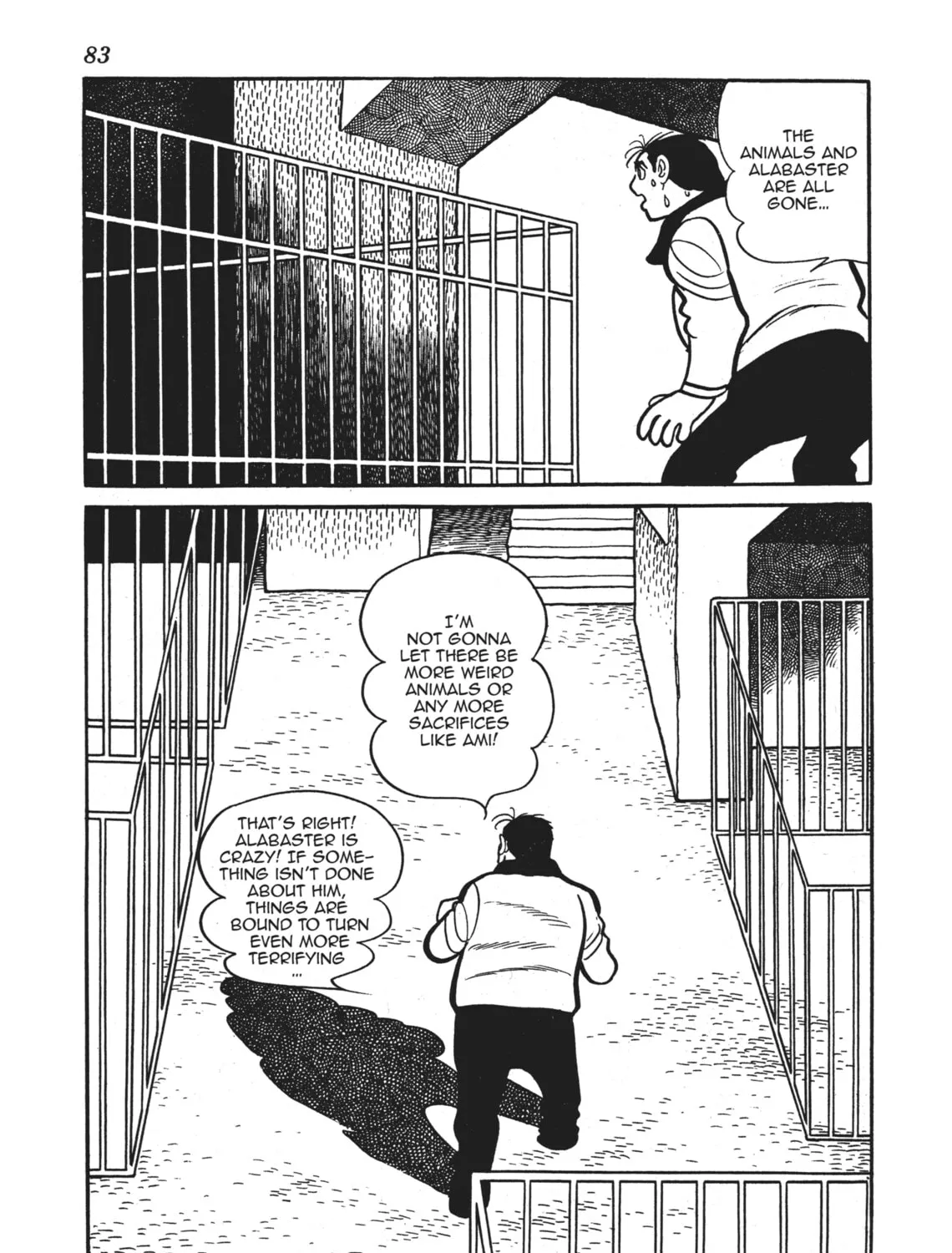Read Alabaster chapter 7 image 96 on Lezhin