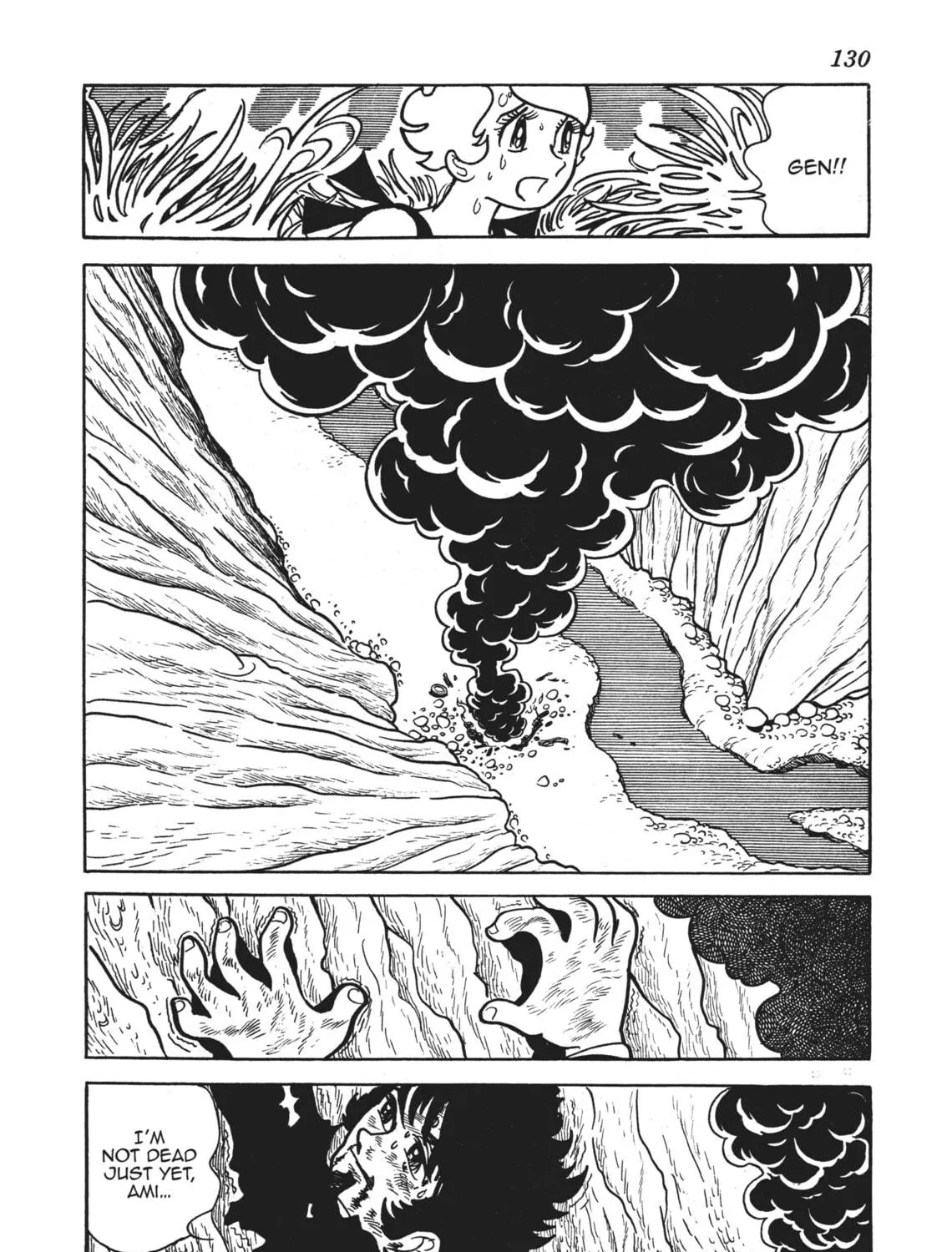 Read Alabaster chapter 8 image 70 on Lezhin