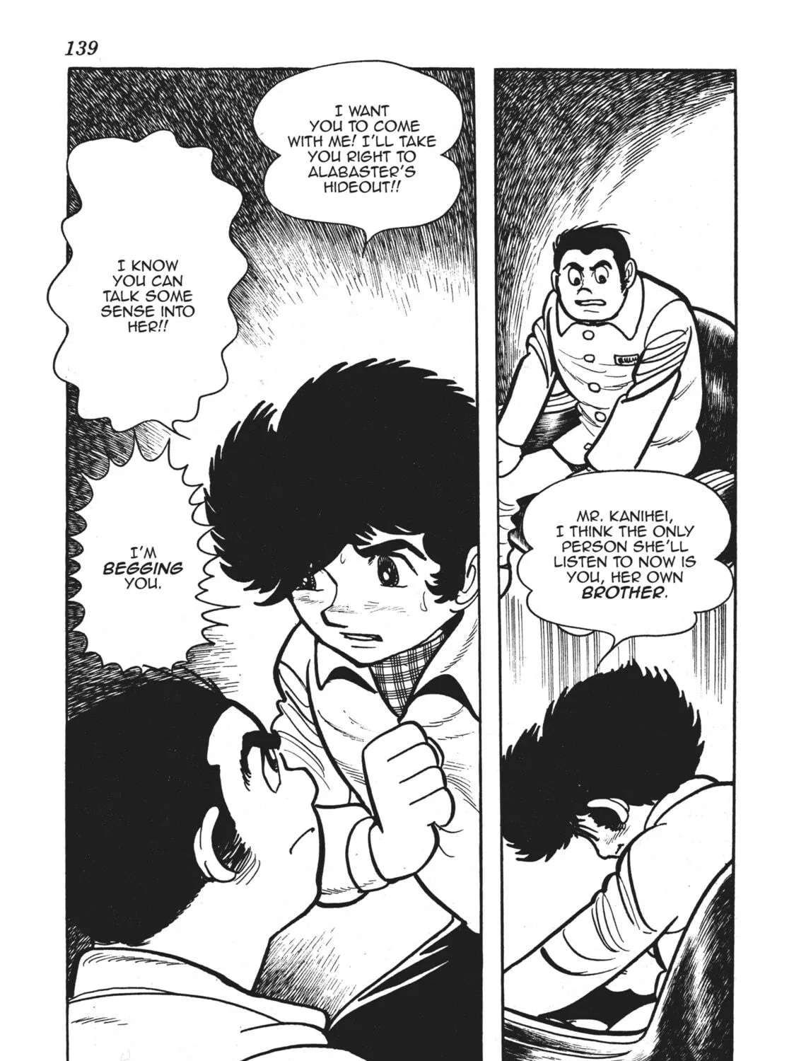 Read Alabaster chapter 9 image 16 on Lezhin