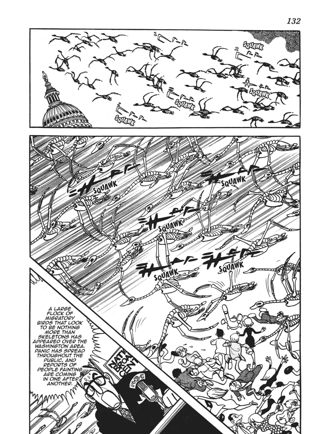 Read Alabaster chapter 9 image 2 on Lezhin