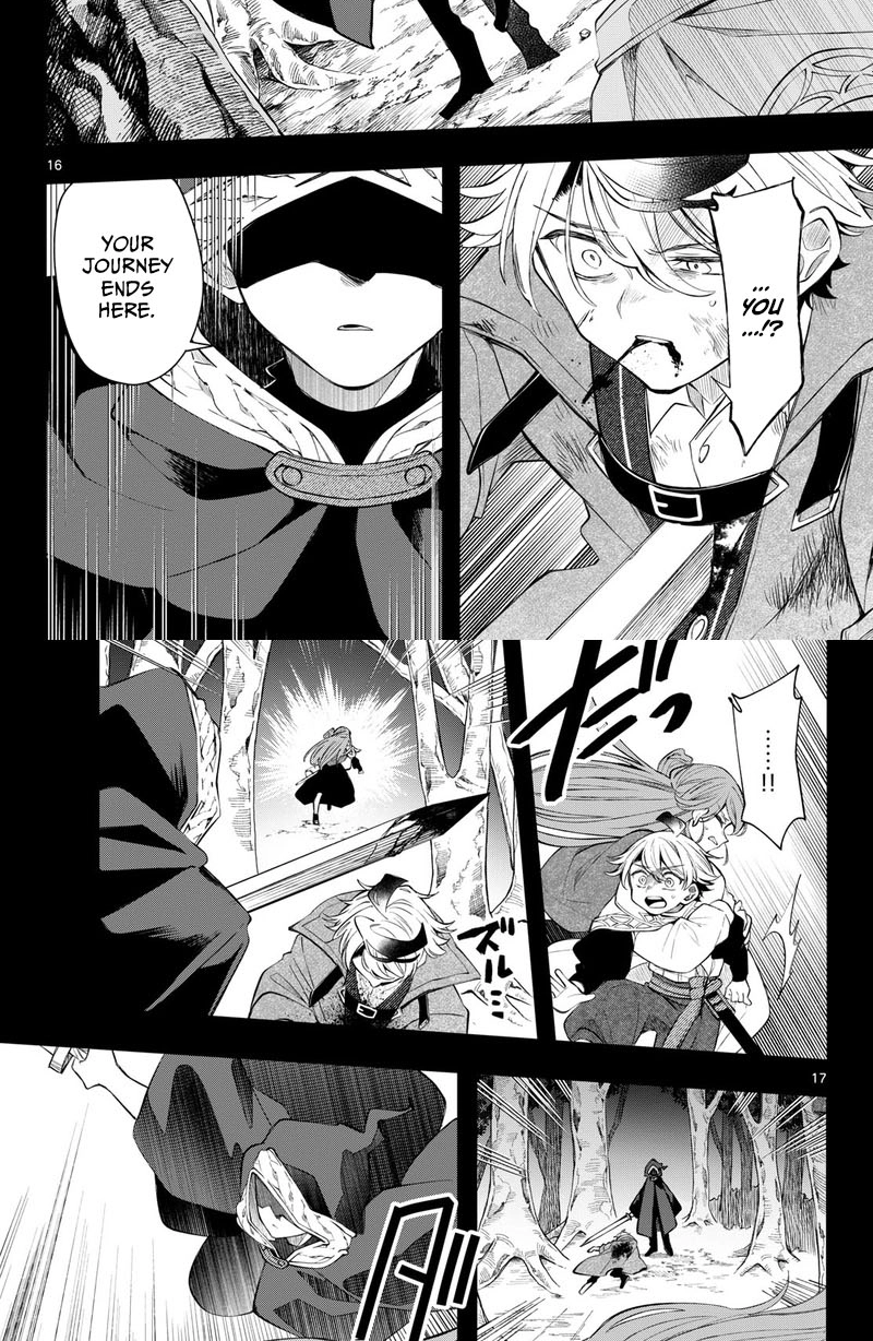 Read Albus Changes the World chapter 100 image 13 on Lezhin