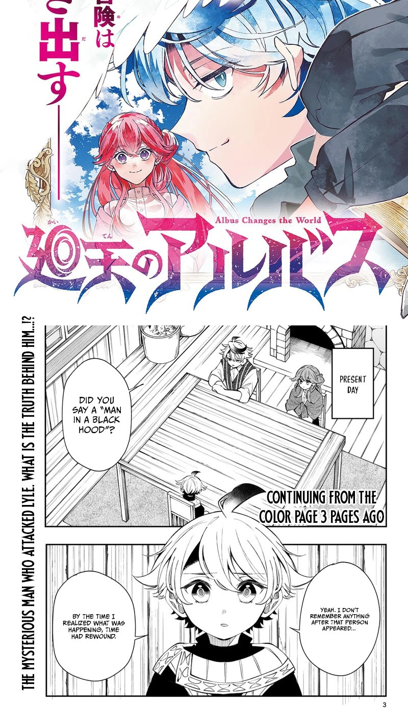 Read Albus Changes the World chapter 100 image 2 on Lezhin