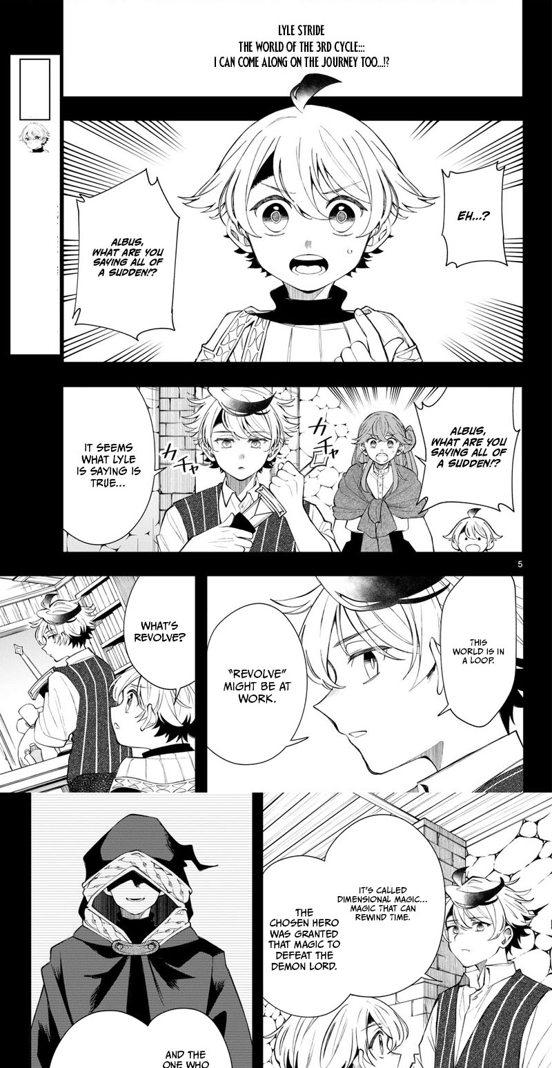 Read Albus Changes the World chapter 100 image 4 on Lezhin