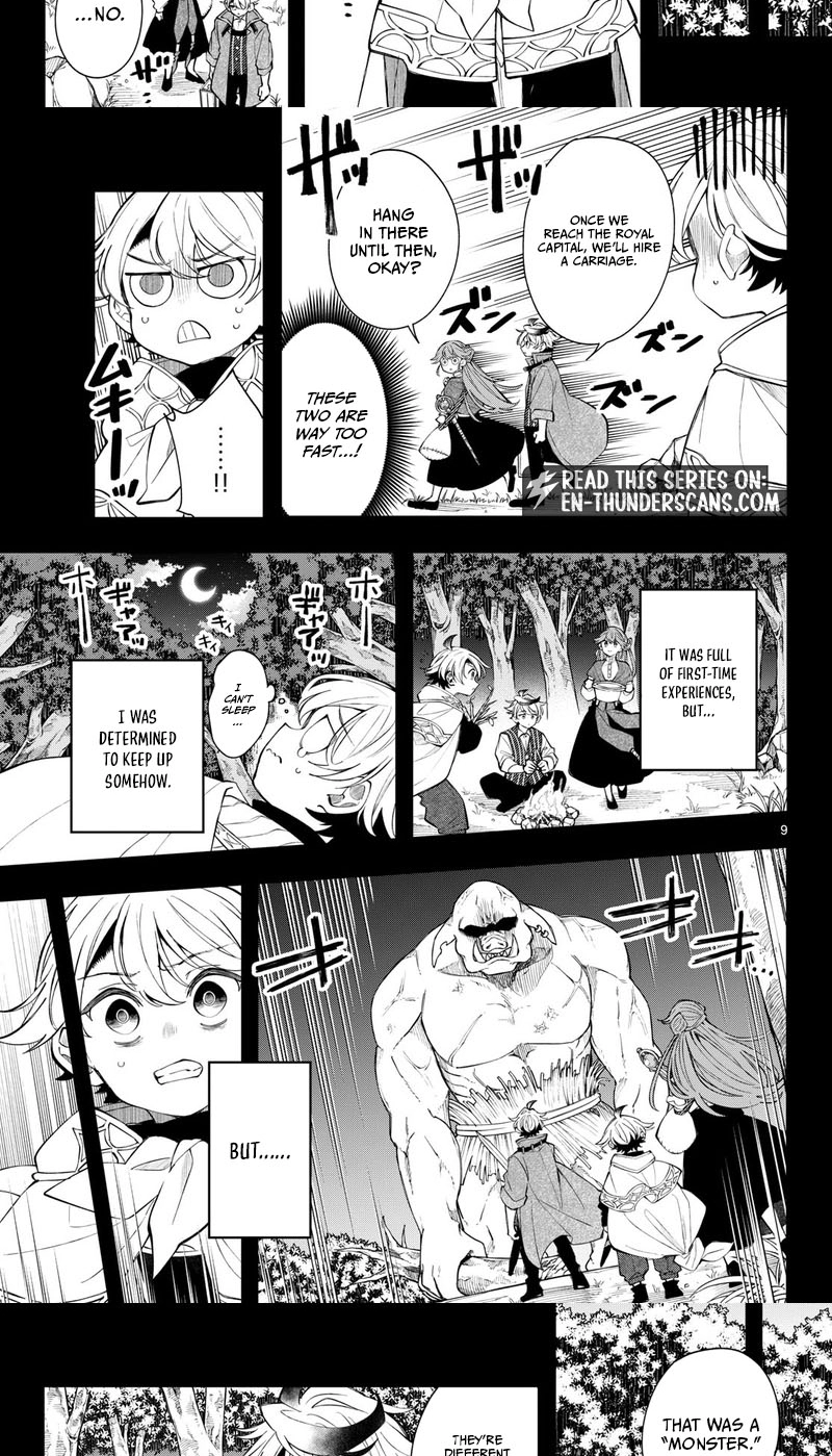 Read Albus Changes the World chapter 100 image 7 on Lezhin