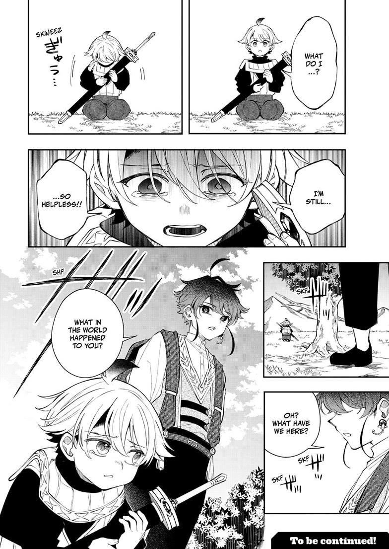 Read Albus Changes the World chapter 101 image 18 on Lezhin
