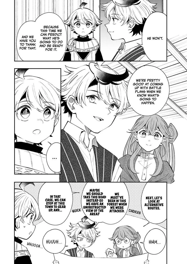 Read Albus Changes the World chapter 101 image 4 on Lezhin