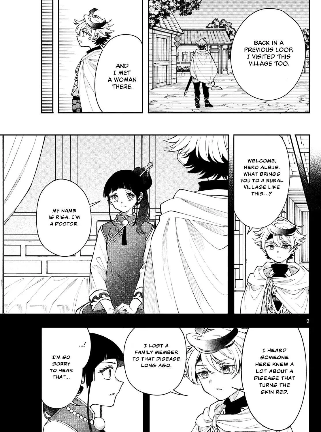 Read Albus Changes the World chapter 57 image 16 on Lezhin