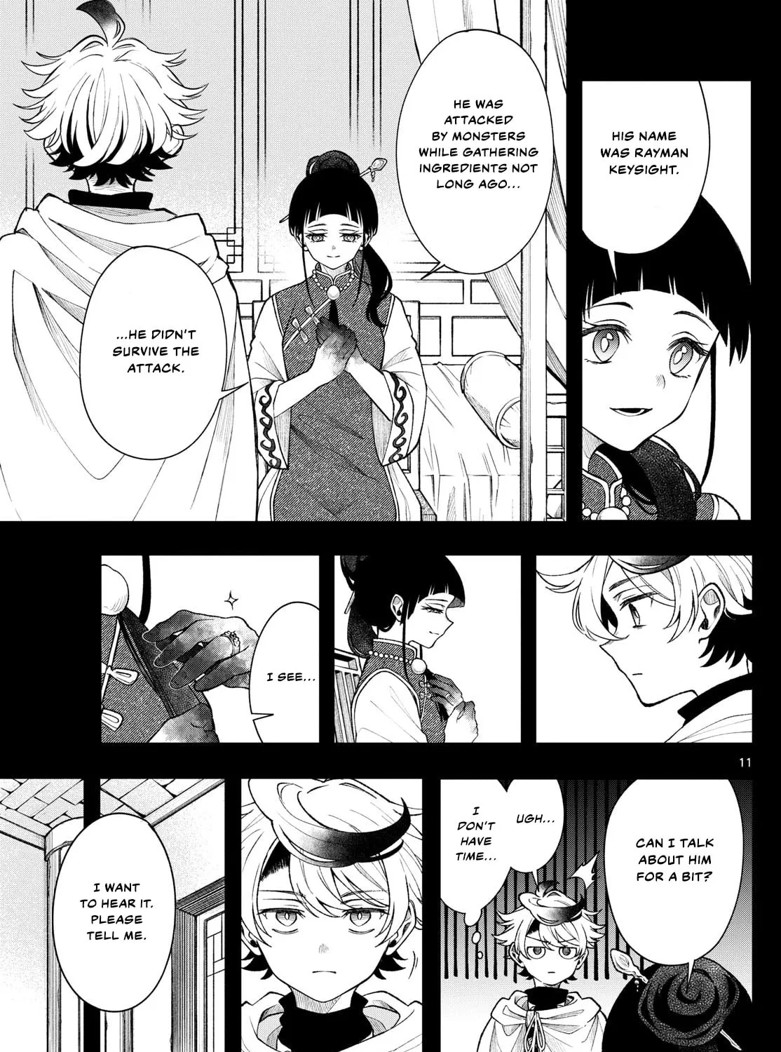 Read Albus Changes the World chapter 57 image 20 on Lezhin