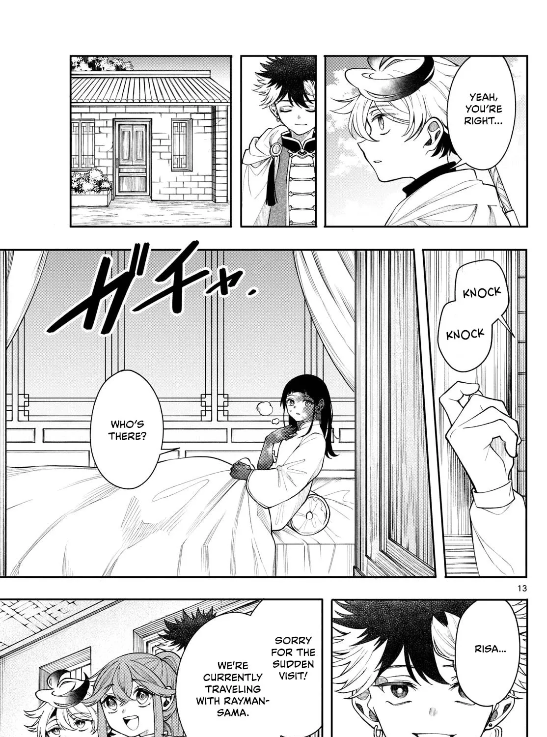 Read Albus Changes the World chapter 57 image 24 on Lezhin