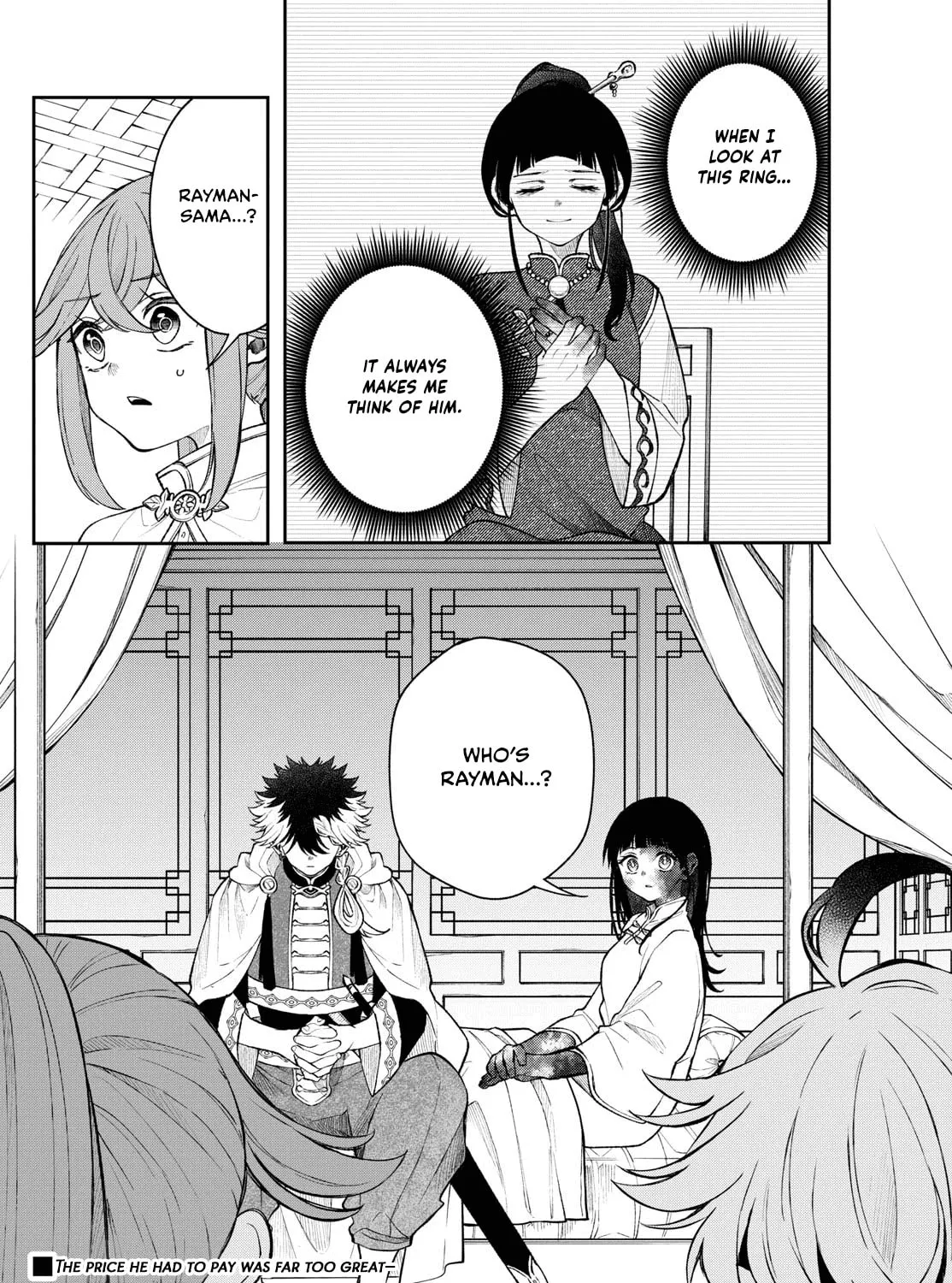 Read Albus Changes the World chapter 57 image 30 on Lezhin