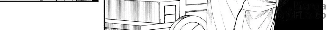 Read Albus Changes the World chapter 57 image 5 on Lezhin