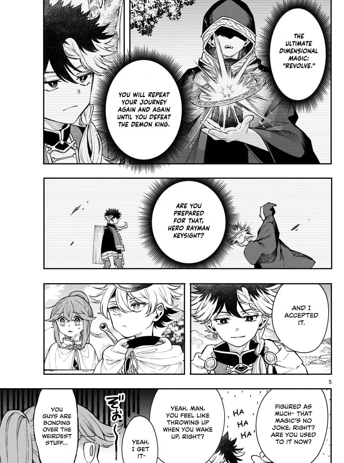 Read Albus Changes the World chapter 57 image 8 on Lezhin