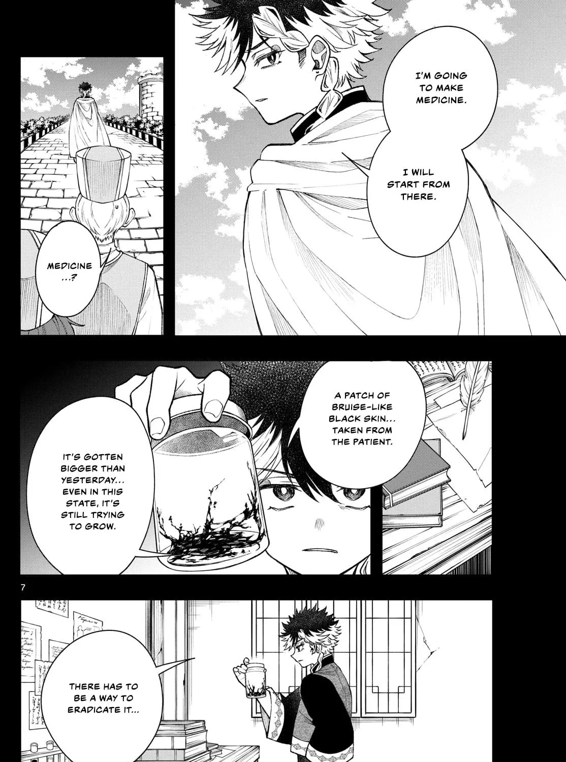 Read Albus Changes the World chapter 58 image 12 on Lezhin