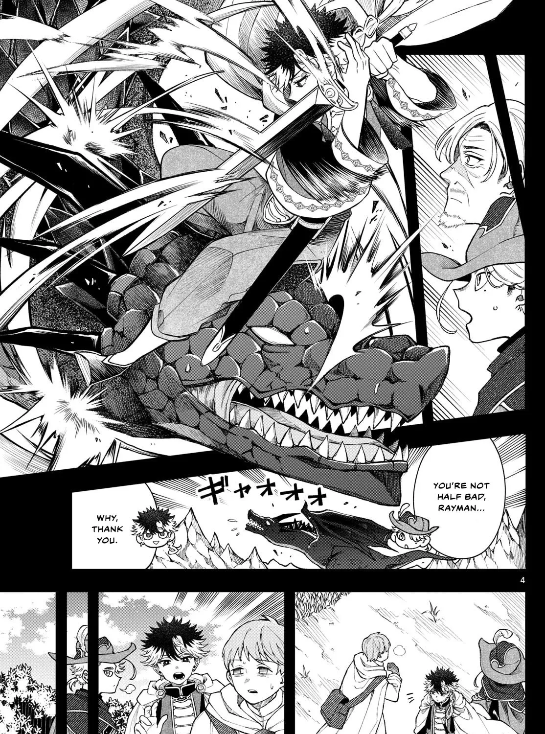Read Albus Changes the World chapter 58 image 6 on Lezhin