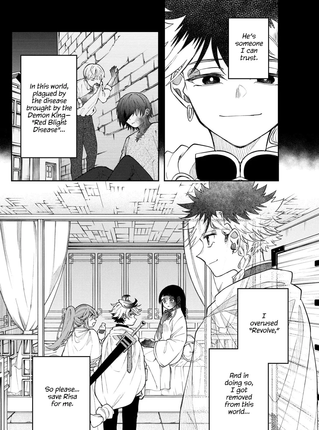 Read Albus Changes the World chapter 59 image 2 on Lezhin