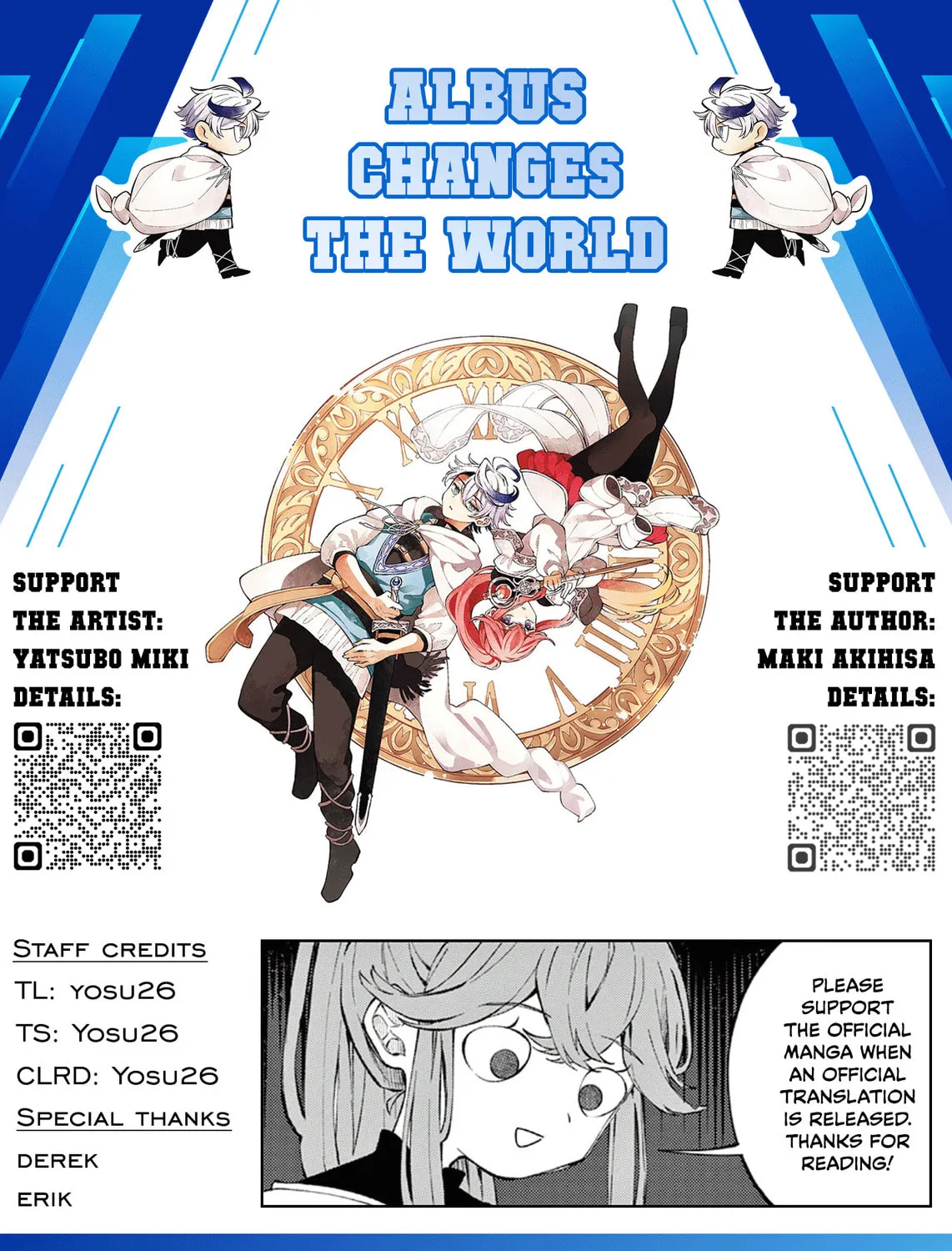 Read Albus Changes the World chapter 59 image 36 on Lezhin