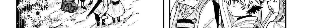 Read Albus Changes the World chapter 62 image 3 on Lezhin