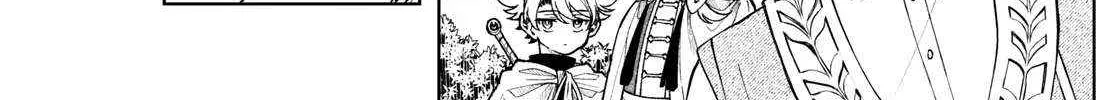 Read Albus Changes the World chapter 62 image 5 on Lezhin