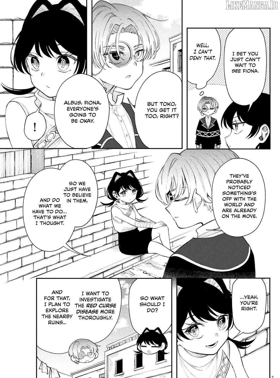 Read Albus Changes the World chapter 63 image 13 on Lezhin