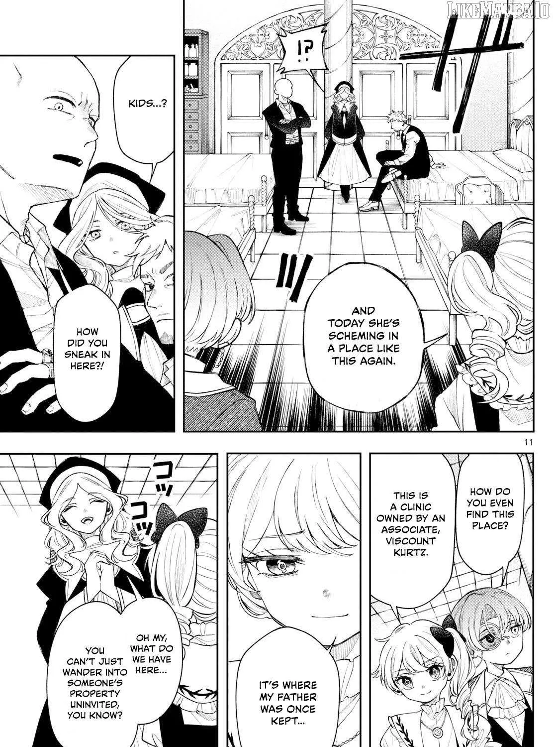 Read Albus Changes the World chapter 63 image 21 on Lezhin