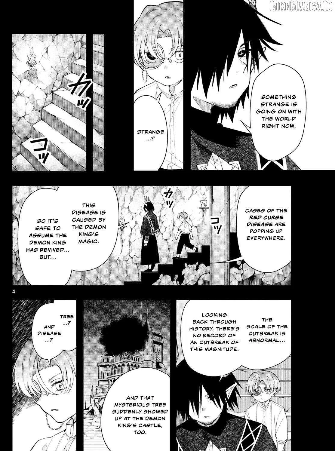 Read Albus Changes the World chapter 63 image 7 on Lezhin