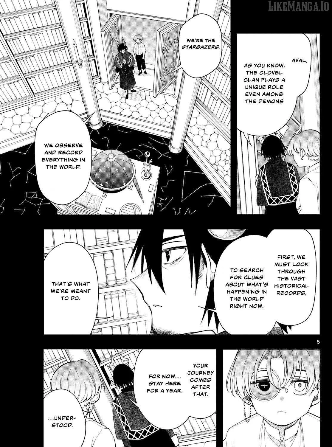Read Albus Changes the World chapter 63 image 9 on Lezhin