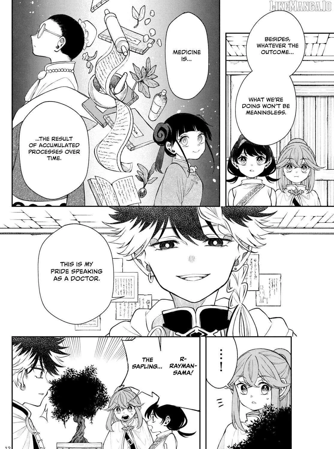 Read Albus Changes the World chapter 64 image 23 on Lezhin