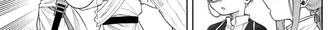 Read Albus Changes the World chapter 65 image 9 on Lezhin