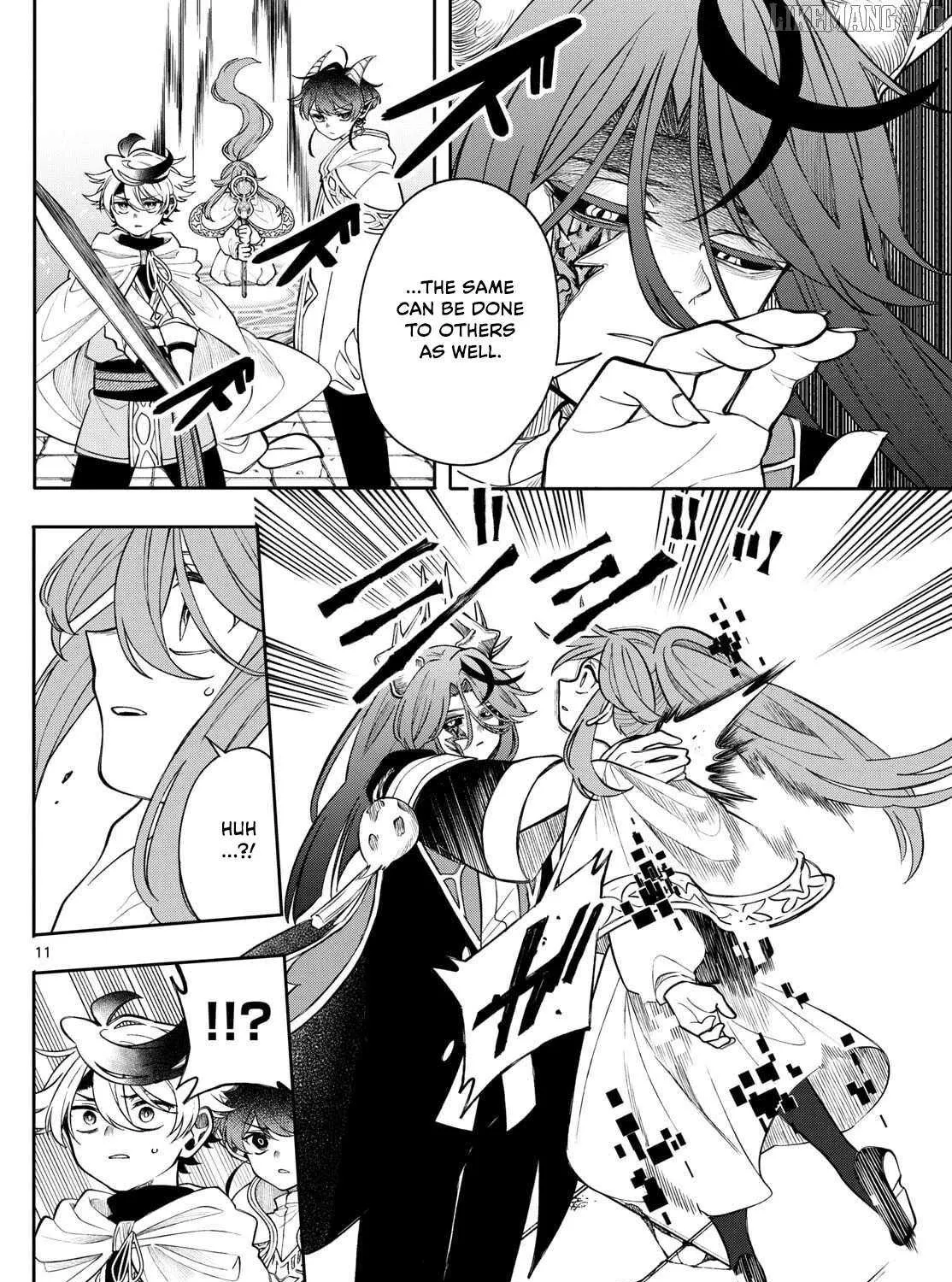 Read Albus Changes the World chapter 66 image 21 on Lezhin