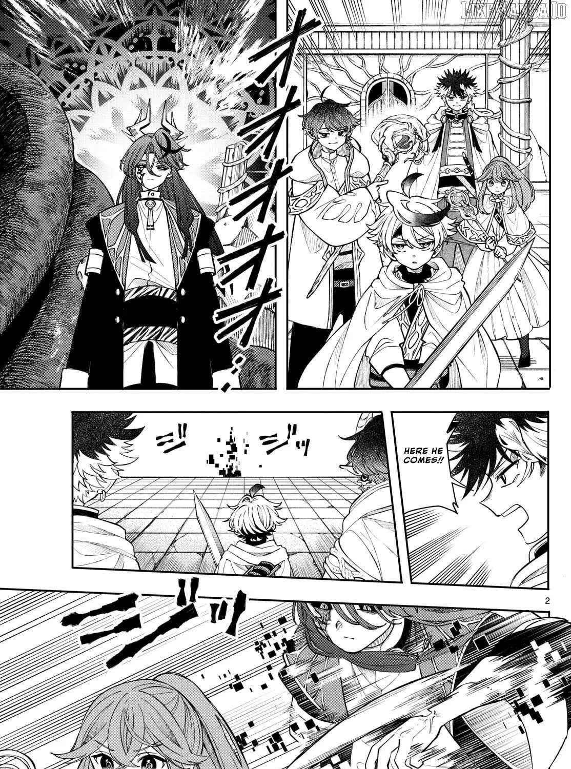 Read Albus Changes the World chapter 66 image 3 on Lezhin